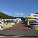 포시즌리조트 리베라 3 이미지