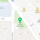 장안로309번길 이미지
