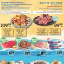 D마트약국 이미지