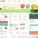 사이버 스쿨