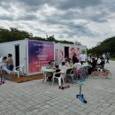 달성 대구현대미술제 이미지