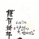 도리도리