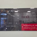 CU 인천논현점 | 리빙파워센터 인천논현점 10월 31일 그랜드 오픈 방문 후기