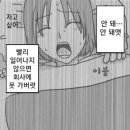 돼지포장마차