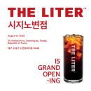 더리터시지노변점