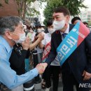 윤석열 측 "이낙연·정세균 부정·불량 식품 구분 못해" 이미지