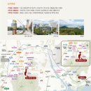 푸른별부동산중개사무소 이미지