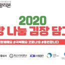 금진종합상사 이미지