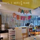 테마5.1 이미지