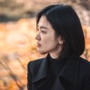 김은숙이 영혼 갈아서 쓴 '문동은(송혜교)' 대사 이미지