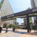 동문굿모닝힐맘시티 1단지 이미지