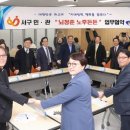 의료법인 신생의료재단 이미지