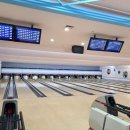 반도볼링장 이미지