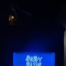 베이비블루(babyblue) 이미지