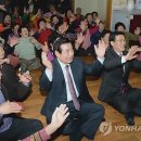 남하2리 경로당 이미지