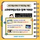동부공원로14번길 이미지