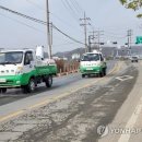 사례농장 이미지