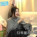 키즈 팰리스 이미지