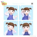 콩순이네 네이버블로그