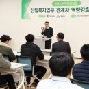 도래재자연휴양림(밀양) 이미지