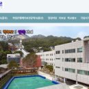 서울맹학교(이료전공교육관) 네이버블로그