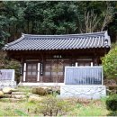 고려공예 네이버블로그