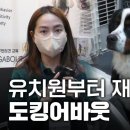 송도복합문화시설 이미지