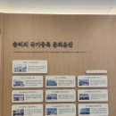 신광닥트
