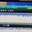 아리가또맘마 수지점 이미지