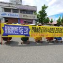 티스테이션 금암점 이미지