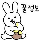 액션피시방 네이버블로그