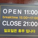 까시고기 이미지