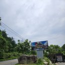 산정호수맑은물캠핑장 | 산정호수 맑은물 캠핑장 이용 후기