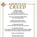 사도신경의 개요(Introduction of Apostle Creed) 이미지