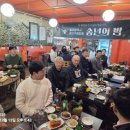 양진석검도관 이미지