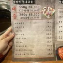 신정초장 이미지
