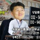 사거리신발 이미지