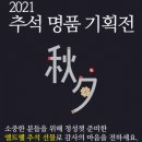 앨트웰(주) 이미지