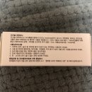 도아협동조합 이미지