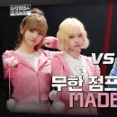 웹인터컴 이미지