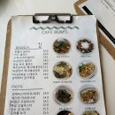 범스 | 대전 문화동 파스타 맛집 카페범스 후기
