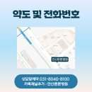 도매시장로 4 네이버블로그