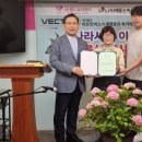 주식회사 신생명