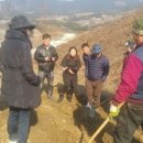 대명농산물유통