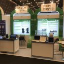 주식회사 밸리스 이미지