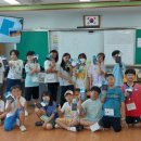 보목초등학교 이미지