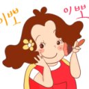 오동초병설유치원 이미지