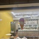 젤라떼리아단;사이 이미지