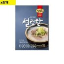 초원식자재