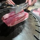 금정구새마을금고노동조합 | [부산/금정] 부산대 고기 맛집 점심 회식 모임하기 딱인 모름지기 부산대점